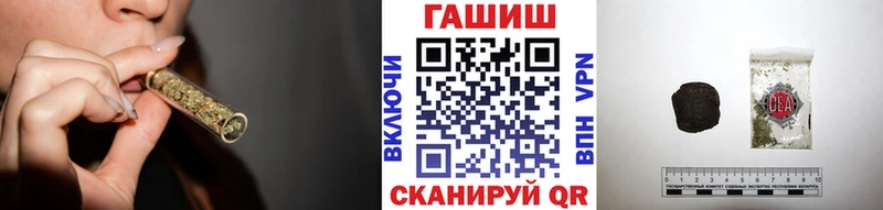 Купить закладку Олонец КОКАИН  Alpha PVP  ГАШИШ  Меф 