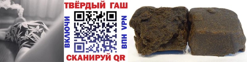закладки  Олонец  гидра ссылки  ГАШ хэш 