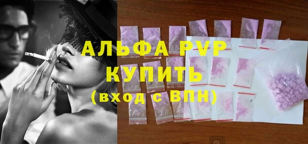 мдпв Переславль-Залесский