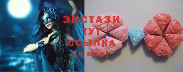 марихуана Балахна