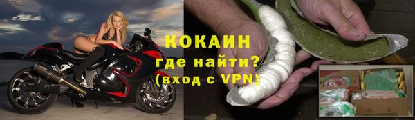 марихуана Балахна