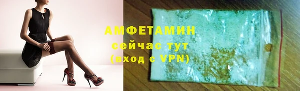 гашиш Балабаново