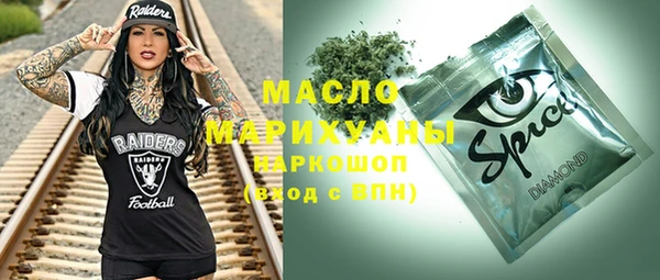 ALPHA PVP Баксан