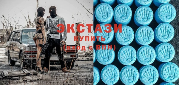 гашиш Балабаново