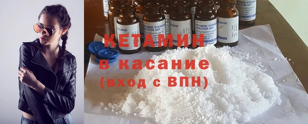 гашиш Балабаново