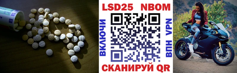 LSD-25 экстази ecstasy  хочу наркоту  Олонец 