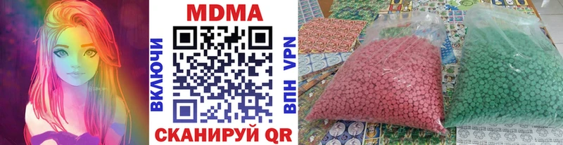 МДМА VHQ Олонец