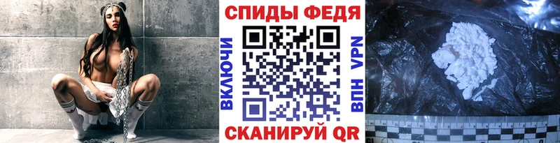 Метамфетамин Methamphetamine  Олонец 