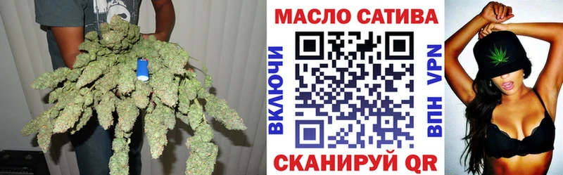 Дистиллят ТГК вейп  Олонец 